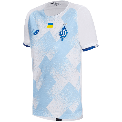 Dynamo Kyiv Heim