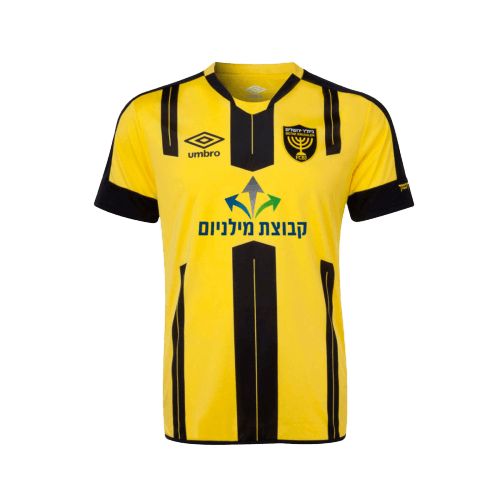 Beitar Jerusalem Home